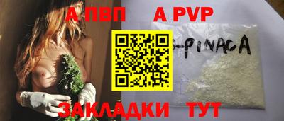 дистиллят марихуана Ликино-Дулёво