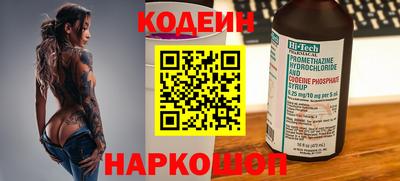 дистиллят марихуана Ликино-Дулёво