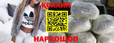 дистиллят марихуана Ликино-Дулёво
