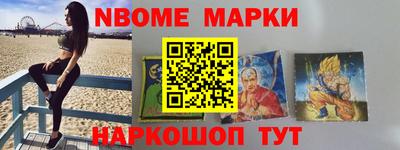 дистиллят марихуана Ликино-Дулёво