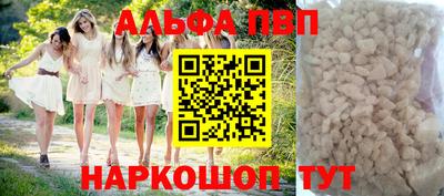 дистиллят марихуана Ликино-Дулёво