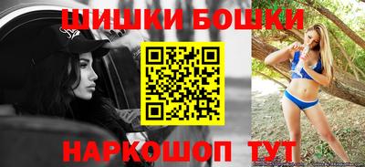 дистиллят марихуана Ликино-Дулёво