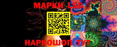 дистиллят марихуана Ликино-Дулёво