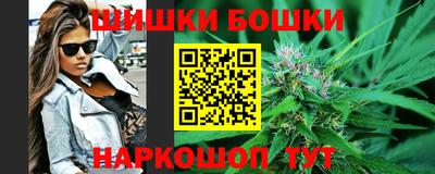 соль курить ск Ливны