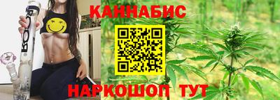 дистиллят марихуана Ликино-Дулёво