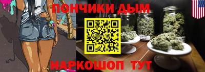 MESCALINE Лесосибирск