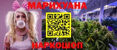 соль курить ск Ливны