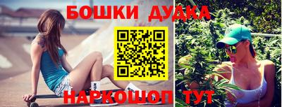 MESCALINE Лесосибирск
