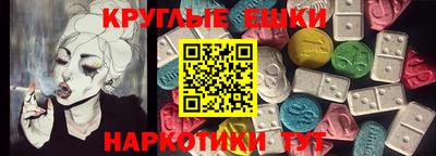 соль курить ск Ливны