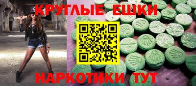соль курить ск Ливны