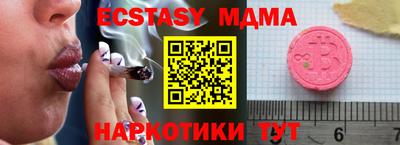 дистиллят марихуана Ликино-Дулёво