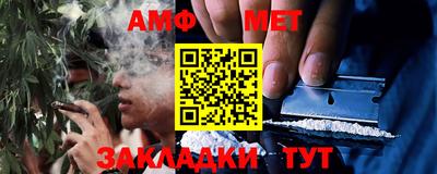 MESCALINE Лесосибирск
