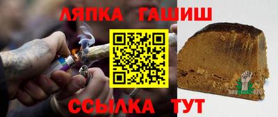 дистиллят марихуана Ликино-Дулёво