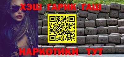соль курить ск Ливны