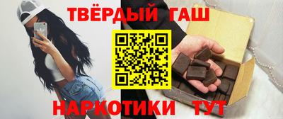 соль курить ск Ливны