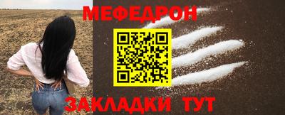 дистиллят марихуана Ликино-Дулёво